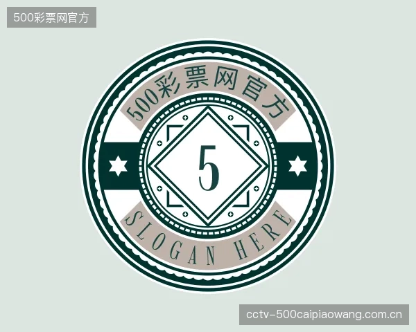 发现500彩票网官方团队