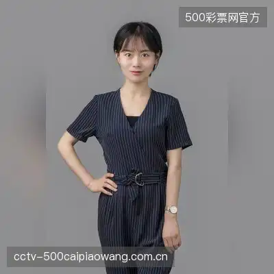 茅奕