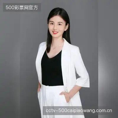 王睿苑